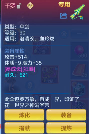 9126a0f9c5fa94f5afbc4cd8fd1e379e.png