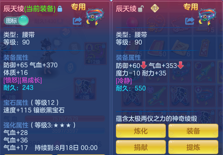 3321f784f4608a620e953eae61b760f3.png