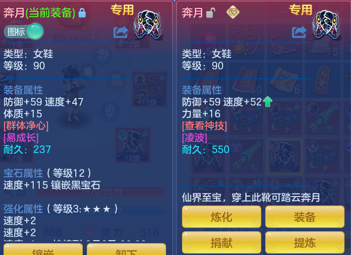 85c50bd793365c7d118c488eab8e0345.png