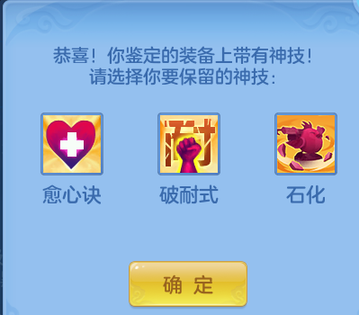 09010df23568ea75094ba6e96a15be86.png