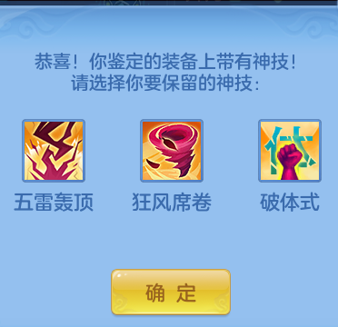 27060373325abe0705090de21b3a4b4a.png