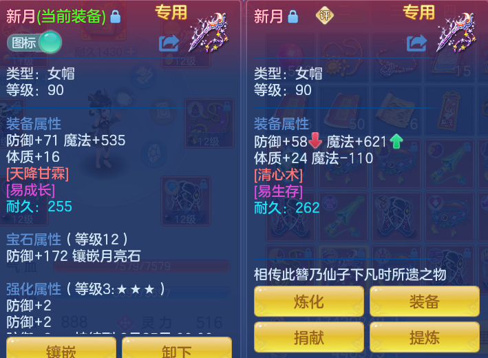 3f63d04b0de433a6f01ad79d3973f648.png