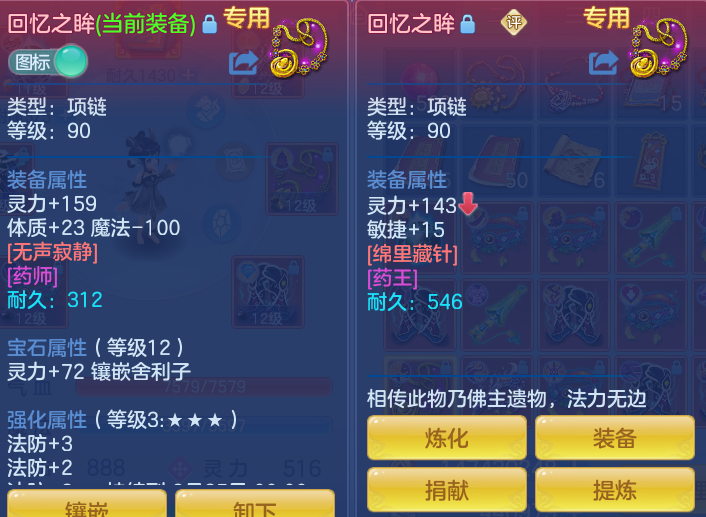 09c800143ba2f270bd6d6b956296c5b5.png
