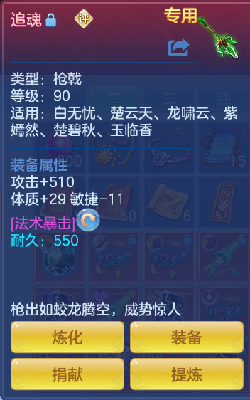 ec76c0d27ad6b5dc33881c79da3c1714.png
