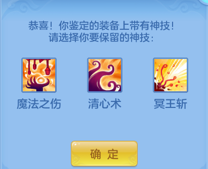 935c265fcd6ba5f04b38956a72c8137a.png