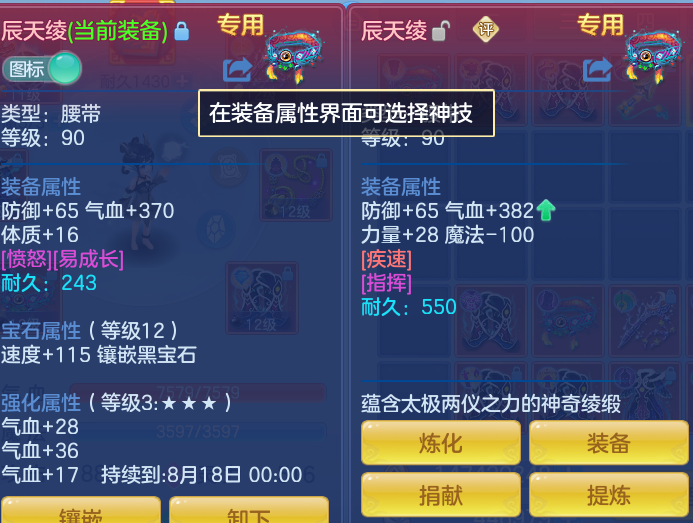 cb13551301f93cb04f917315e661486f.png