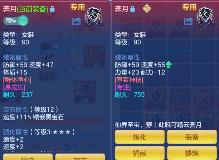 f14c81712335d305ff43cfb9950a75d8.png