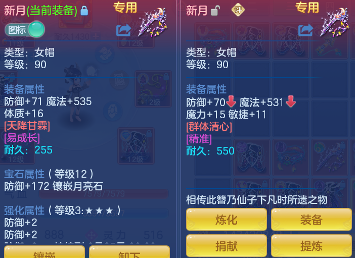 2a0783148b854f2ae769d08c317ac945.png