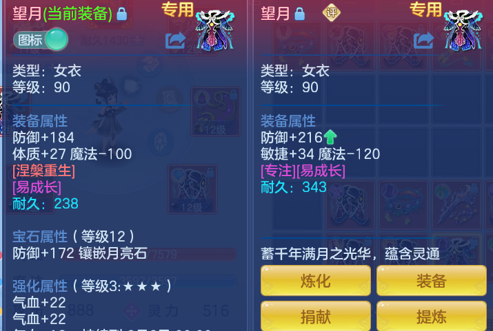 e9bc7e67abb0b4177ce785c665bfd417.png
