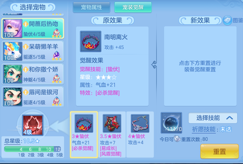 aa4cbb5e632af36d9dcf045f7f21b978.png