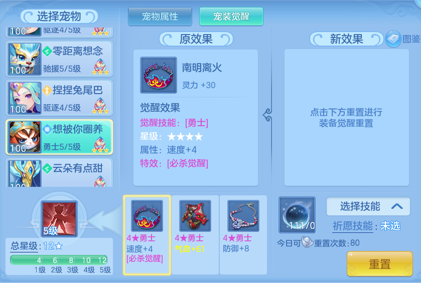 550d69b29c9bec80cb8648ce7419f239.png