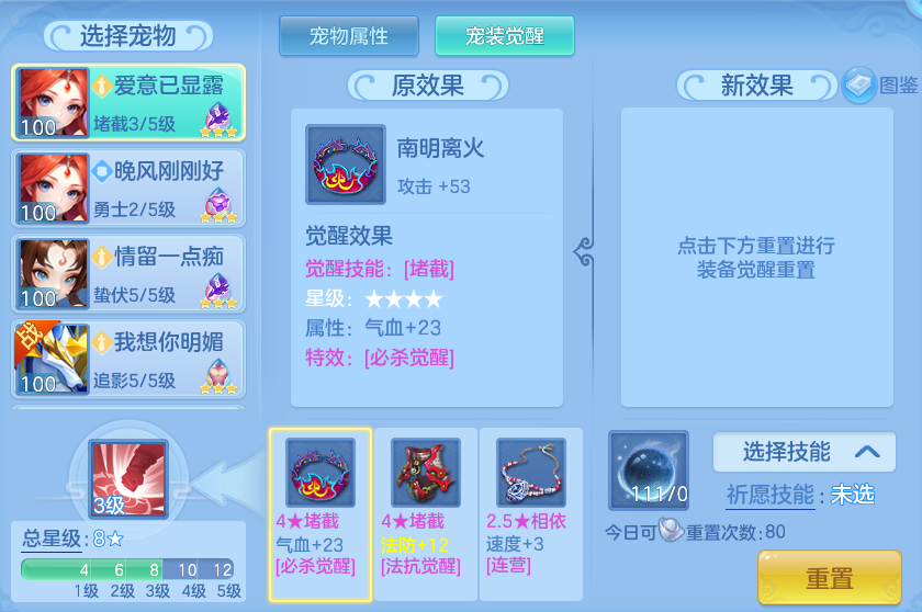a70d3aee81eca5445e5f217c39e4ab7b.png