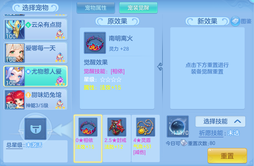 0f96049f35407cd16128a2f5d1b709cc.png