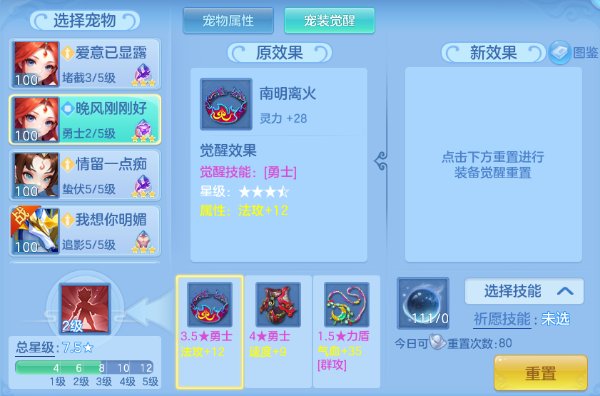 5c4948867e5cd87d3775c36b7c7efe64.png