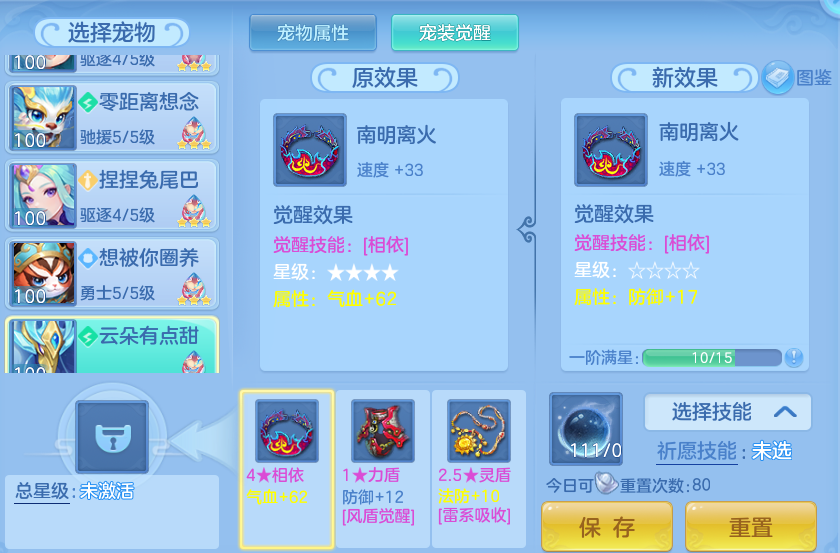 9d1bfbe31442ffcace23836c5bcb9a74.png