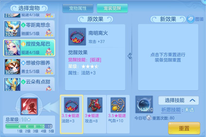 179c0c60051dba9cfcaddf25d6fe3424.png