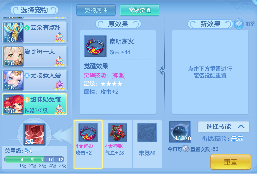74e5dad5a9b3afeca504ce6f1400626d.png