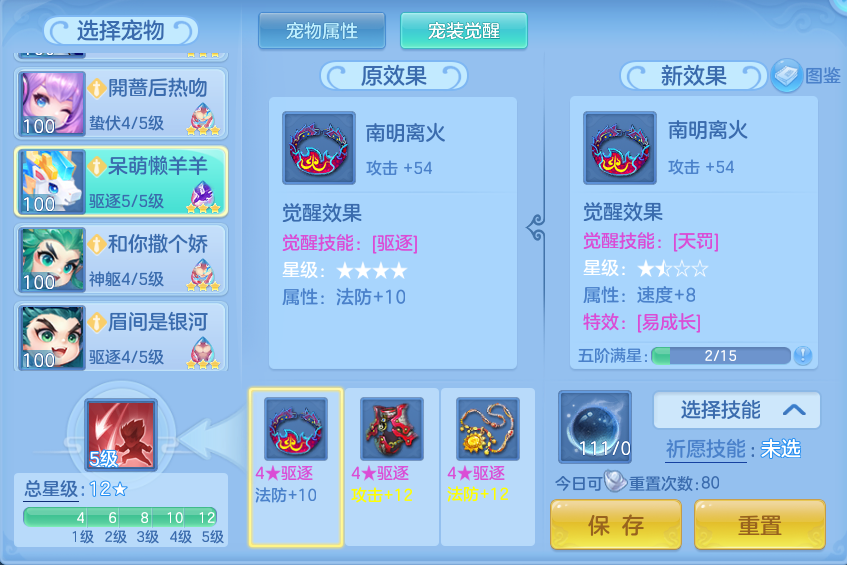 b320fbe0711937796c4b70221426dc5e.png