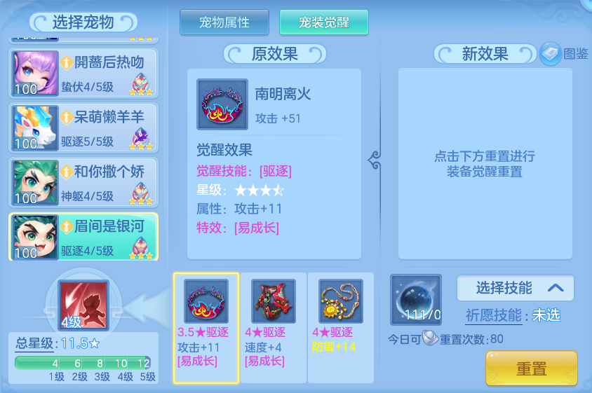 ed727d39d17129ae7ee90f23f998e999.png