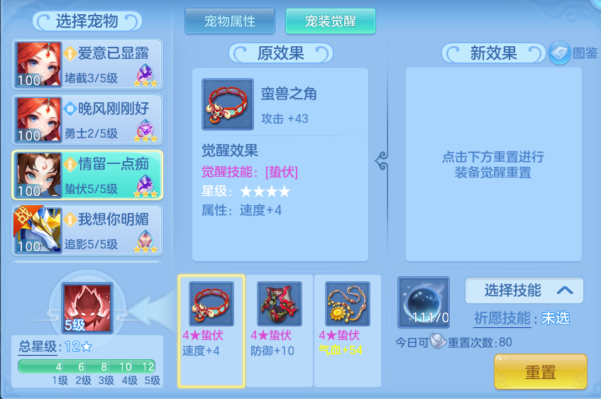 f57da1ac8fc7110b5b0260a26a2210fa.png