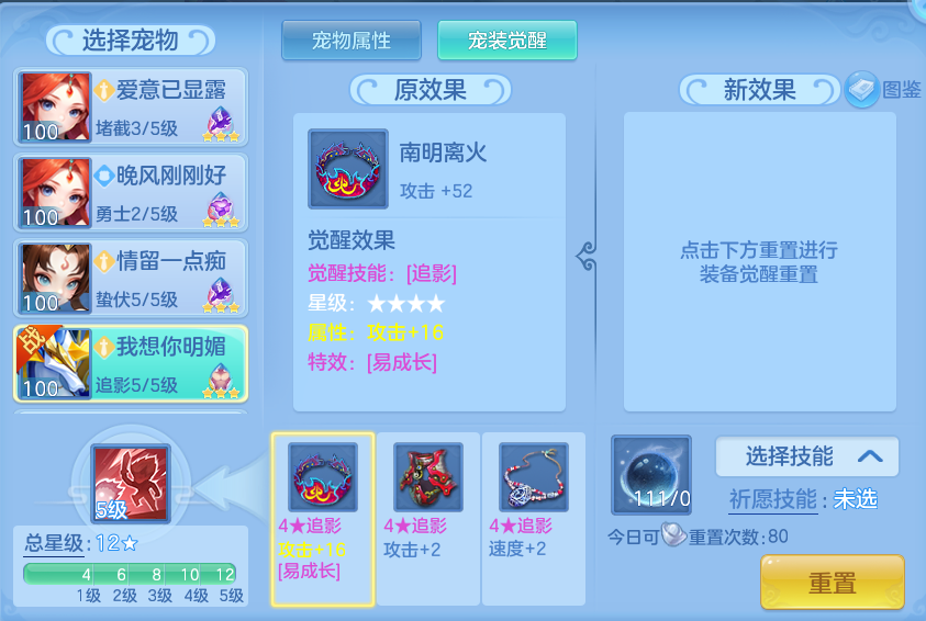 da08df1dba41da014d9875dc9e8ef211.png