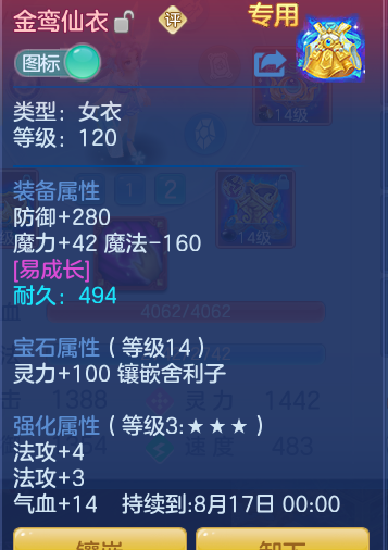 0bd5ba39e18c41b15dc44c045f9eb4f8.png