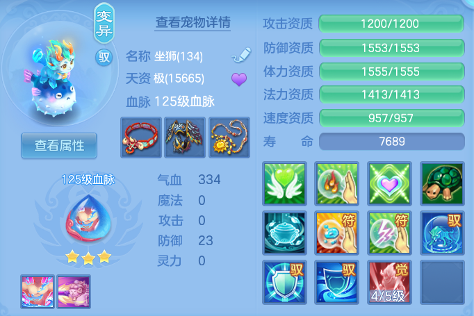 2ddae21801420a94b6c1a4b0304f7f3d.png
