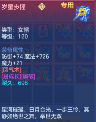 03c057db786adf1389b833dd3dc31dfc.png