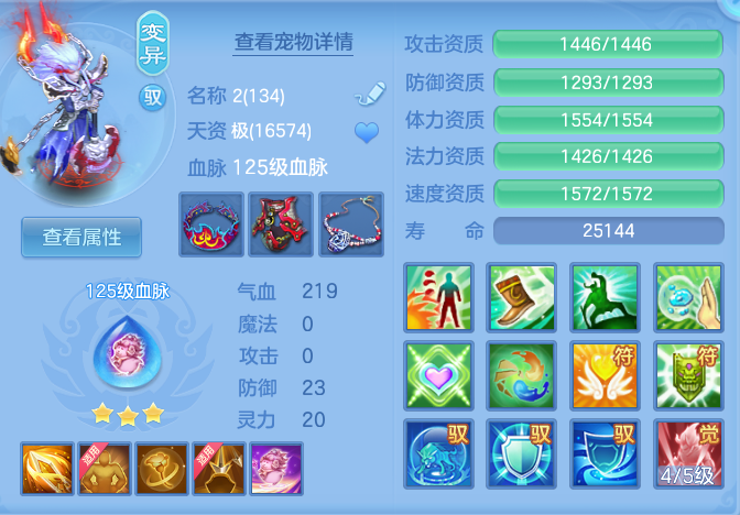 4a72073d5758738e9f8f69ff676a90c3.png