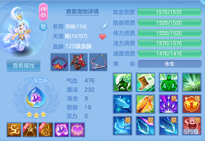 4d363f27b4419b5b6f35ce980c42a7f5.png