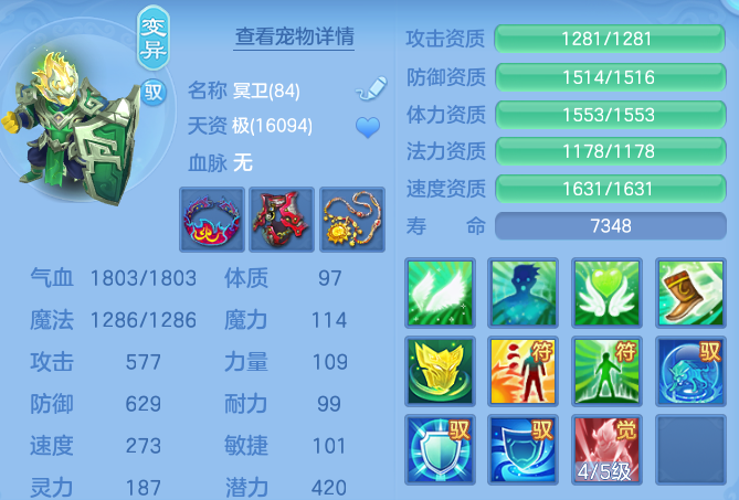 38cf7daffe3d0825e2dd0446dc3ae2b8.png
