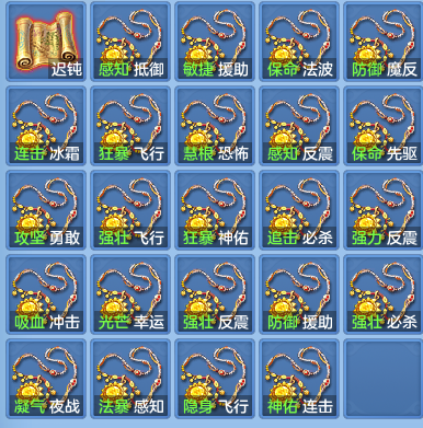 8b8c0d9b9d23f6b4cebbfec5ecb4fe20.png