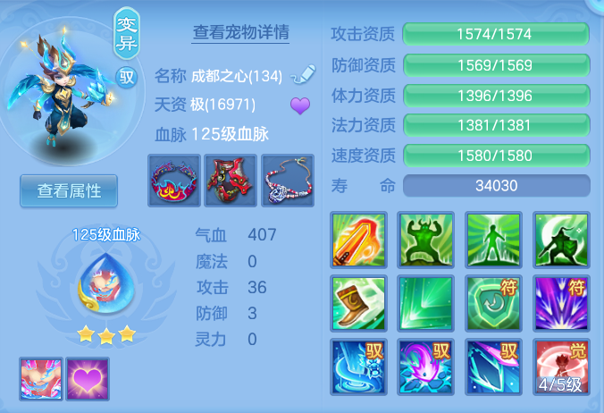 81d62b9b87ecffd0fc4d05bfcaf742ea.png