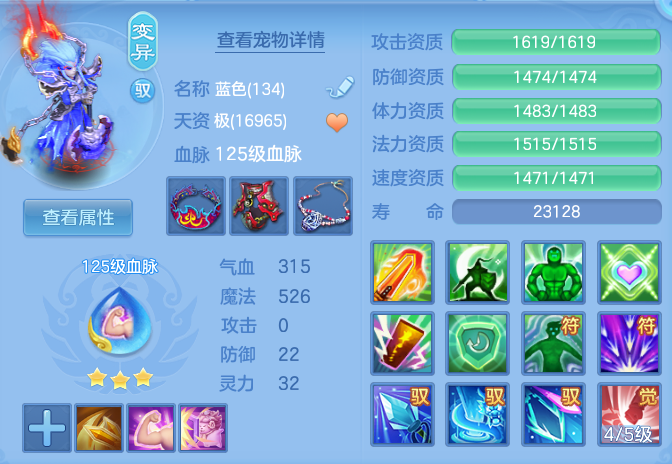 2695279bbccc5830c6037f6c0a2e7d13.png