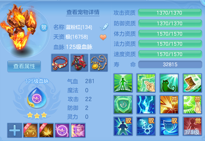 68b1124d3b6cd65d2f25d91256ec86d8.png