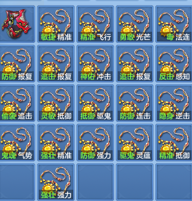 52e9fb56707dae006af821caf56cef7d.png