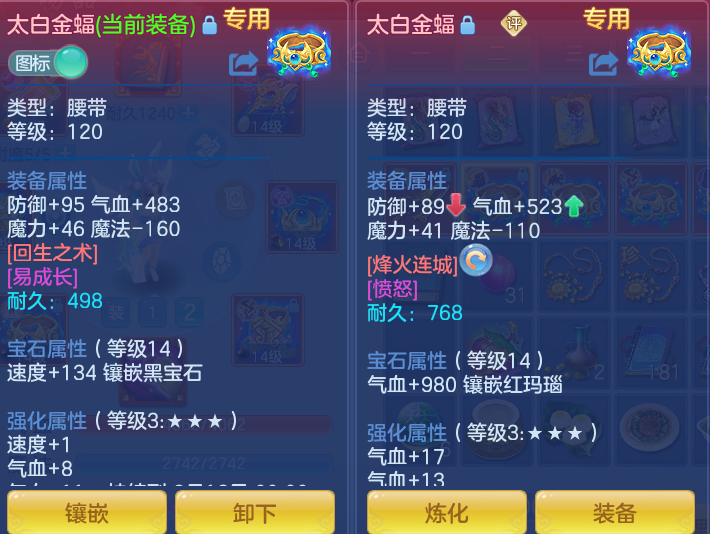 0702e62d46fdac36054b890aea7743e7.png
