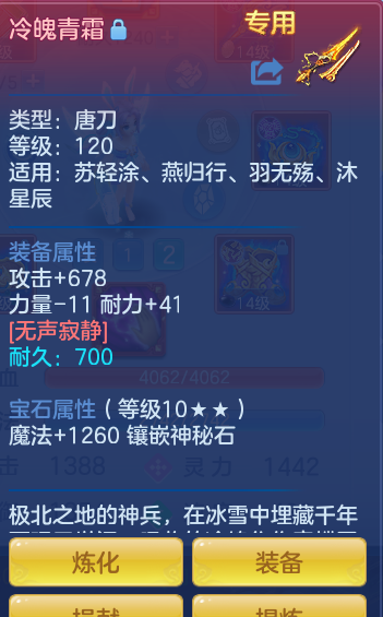 226b57c7029adb62c5d00b8bed952da8.png