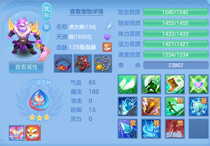 762ed2fc5d902ac95c3f5c61dc46fc2b.png
