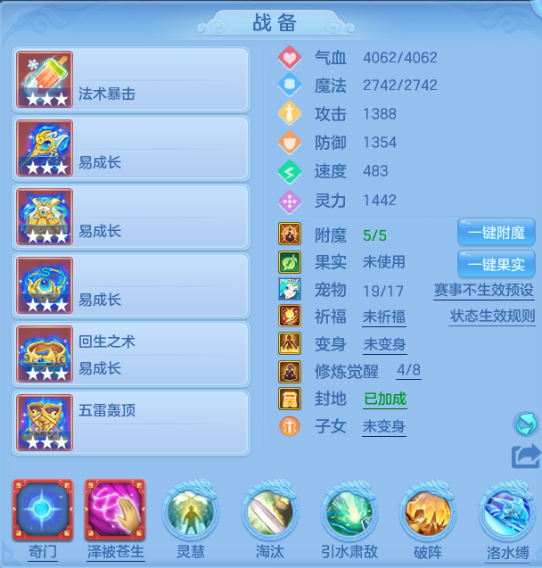 10681fb07d0bc592b08dcc1de7c9420b.png