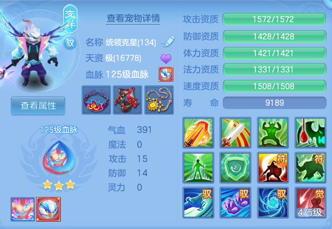 a17f9e9ac82b0dbe39276bb43ebbeb92.png