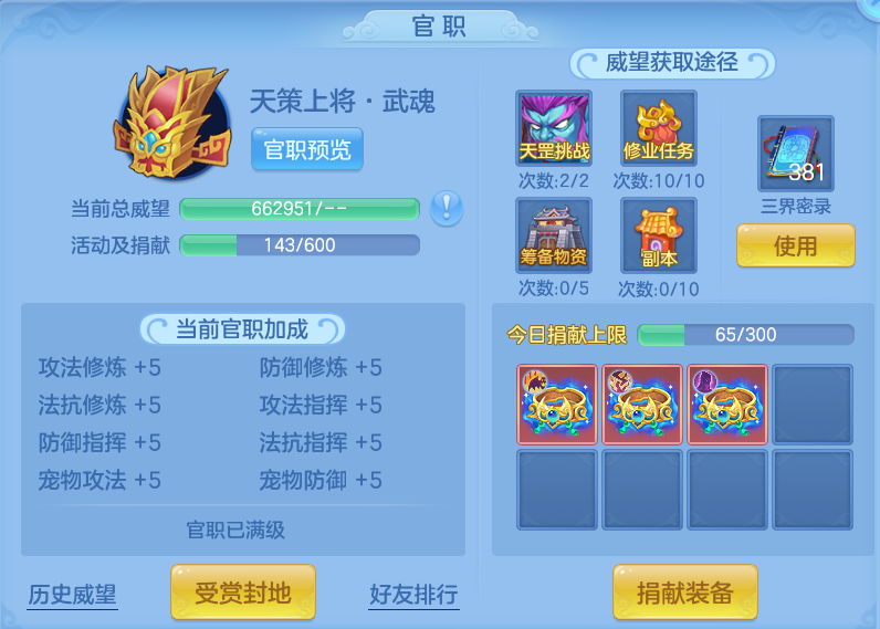 a97b334ac89e451eeb17faa9dedd2f06.png