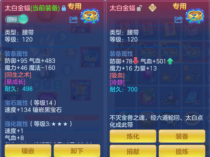 a129ec4c850504f39968c3b82a64e9d0.png