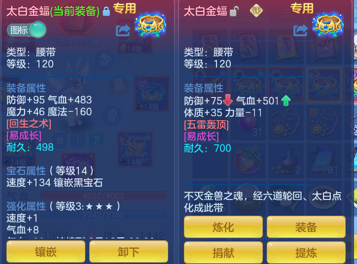 b5f96b11bf3c51ee2c023046a98bccf3.png