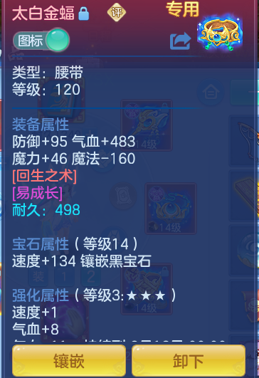 b970c708ed674408a352947ac5ab4661.png