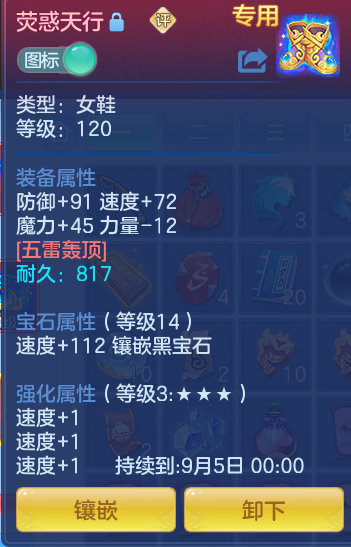 cf661926dae561734a41272635a05dc5.png