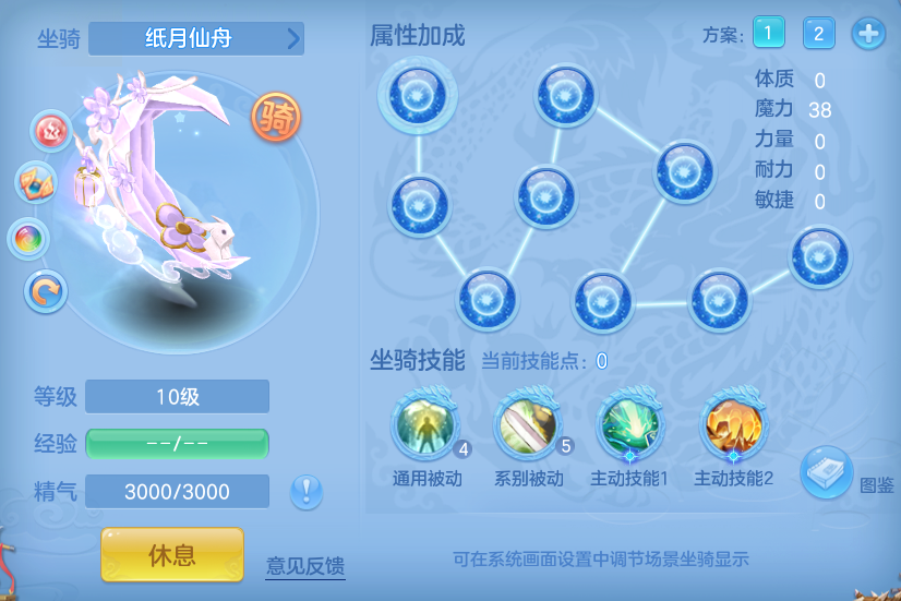 c71f007928473545ee033e3316fc0f7c.png