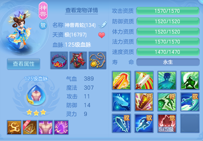 fb43241bf2597775c884bec533afb696.png