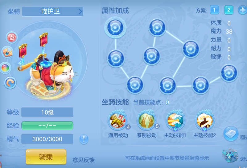 0fe78562ec89ebbe8e3bd7bc29be29c3.png