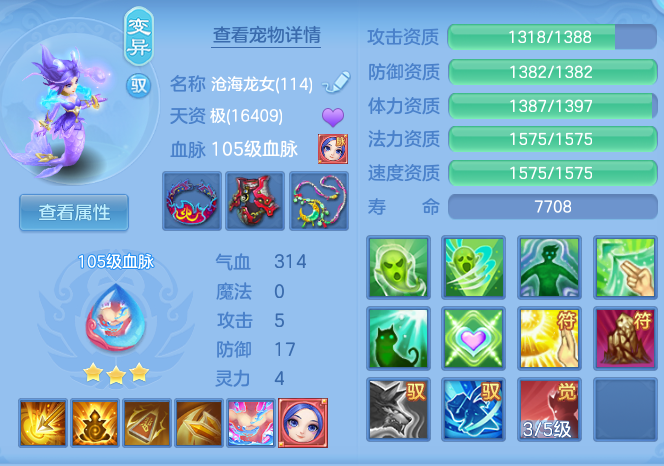 1a3c0aa5cea468aa05d860a37f3039ee.png